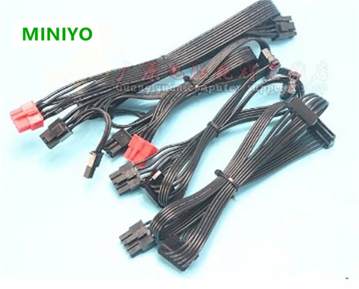 

PCI-E Dual 8pin(6+2) /pcie 6+2pin /SATA 15pin /IDE 4pin modular Power supply cable for Thermaltake TR2 RX series