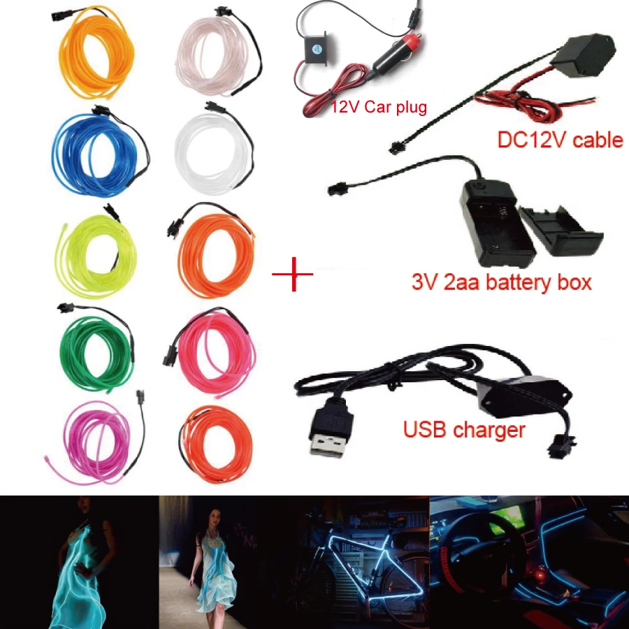 2AA battery 12V plug 5V USB 2-10m Neon Light Glow EL Wire Rope tape Strip LED cold Light Shoes Clothing Car decorate ribbon lamp