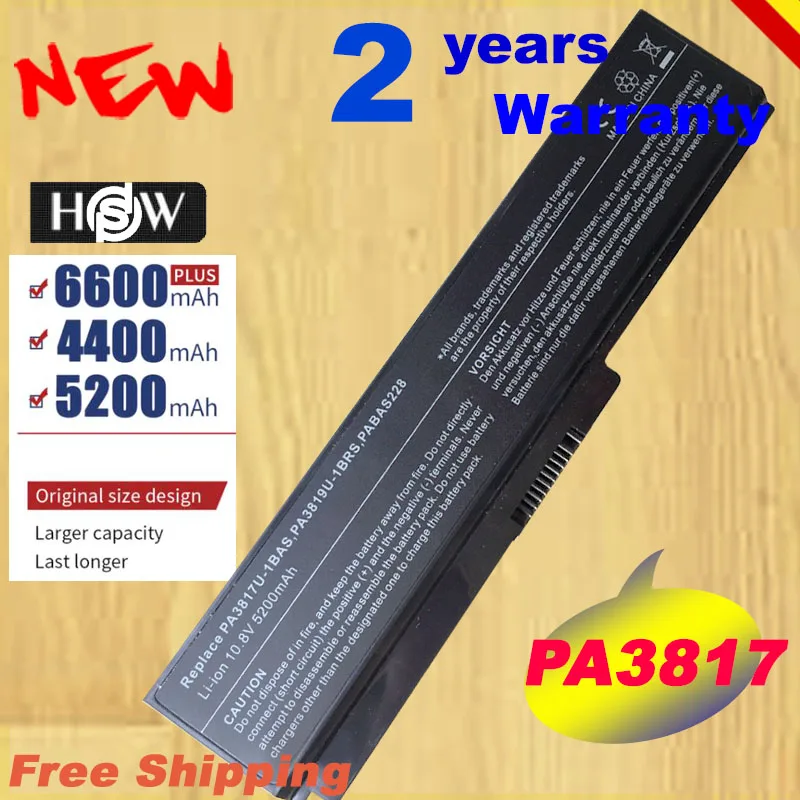 HSW-batería para portátil Toshiba Satellite A655, A660, A665, C600, C640, C645, C650, C655, C660, C665, C670, pa387, precio especial, envío rápido