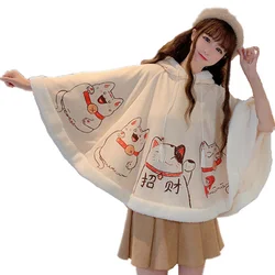 2024 Spring Autumn Cloak Harajuku Kawaii Ears Hooded Outwear Japanese Lucky Cat Fleece Cape Loose Pullover Batwing Sleeve Top