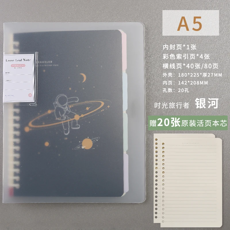 Notebook tema astronauta a5/b5, caderno simples com folha solta, à prova d'água, bobina de linha horizontal, 1 peça