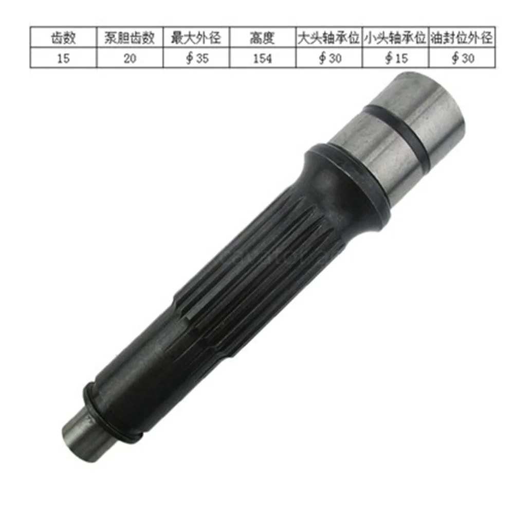 Walking Center Gear Excavator Parts For Komatsu PC60 70-8 Yuchai 85-8 SWE80 Travel Motor Shaft Sun 11T