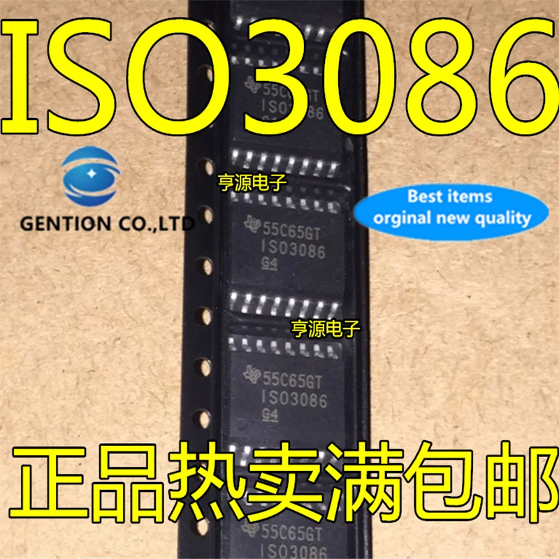 5個ISO3086DW ISO3086DWR SO16 ISO3086 5v RS-485トランシーバチップの在庫100% 新とオリジナル