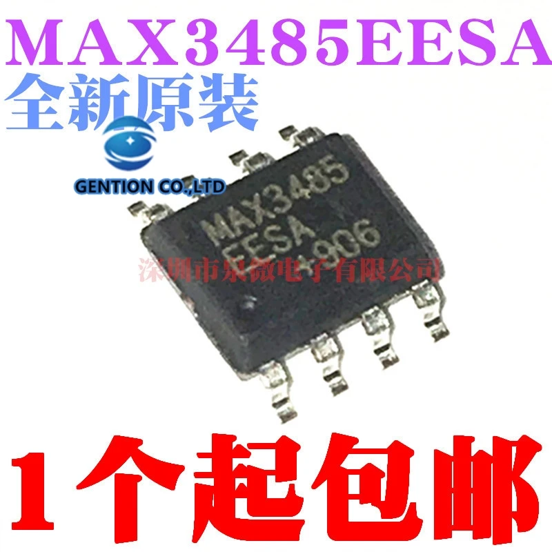 

10PCS MAX3485EESA SOIC-8 RS-485/RS-422 transceiver in stock 100% new and original