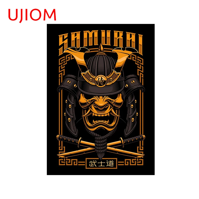 UJIOM SAMURAI Bushido Wall Stickers Janpanese Decoration Home Switch Panel Sticker Room Decals Decor Mural Art Home Wallpaper