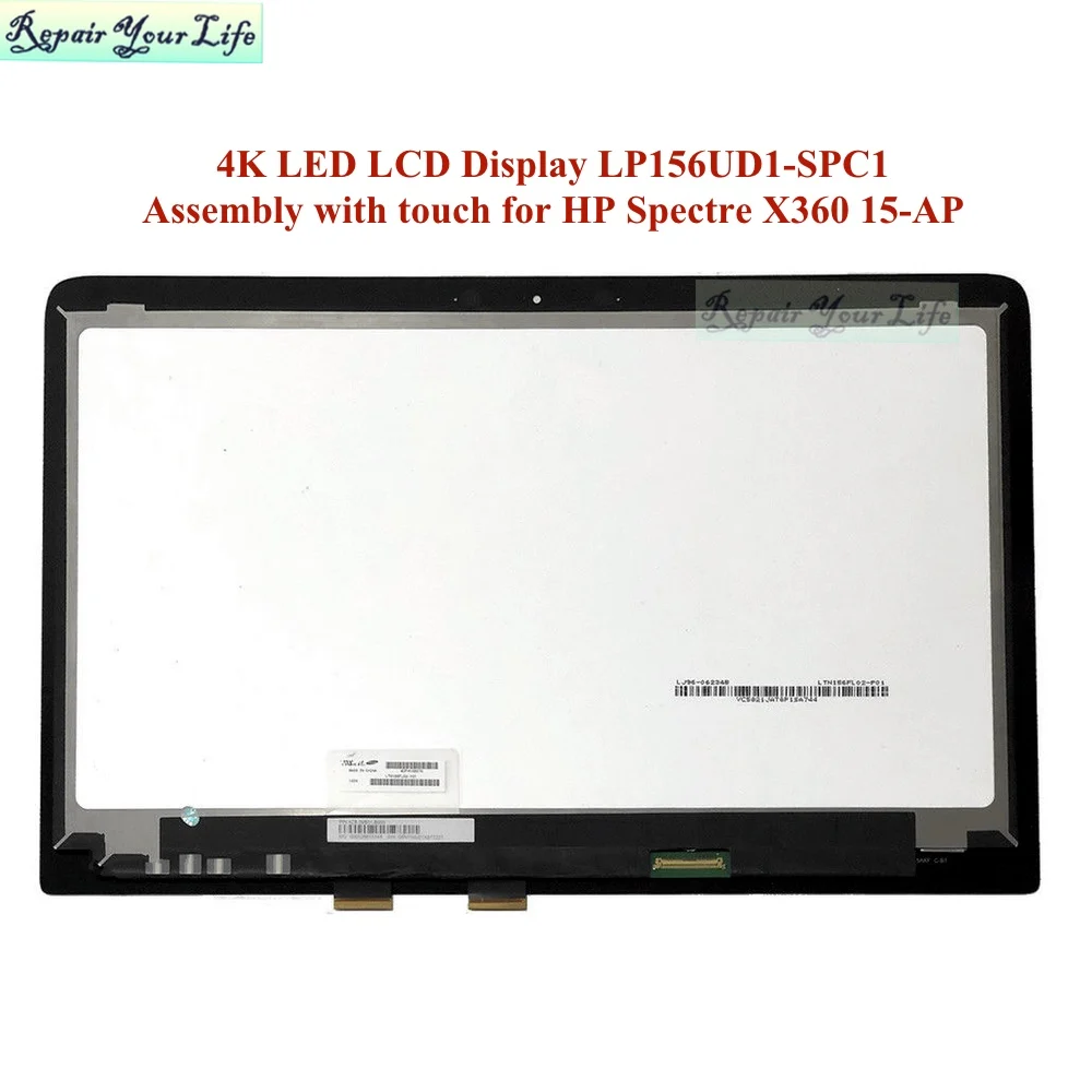 

Laptop LCD Screen Touch Assembly for HP Spectre X360 15-AP ap001nx ap012dx LP156UD1-SPC1 15.6" UHD TS 4K IPS LED Widescreen