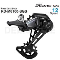 SHIMANO DEORE M6100 12v Rear Derailleur RD-M6100-SGS SHIMANO SHADOW RD+ - 1x12-speed Original parts