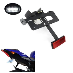 야마하 YZF R1 2015-2026 YZF-R1 R1M 2016-2025 2026 YZF R1S 리어 테일 티디 펜더 제거 키트용 번호판 홀더