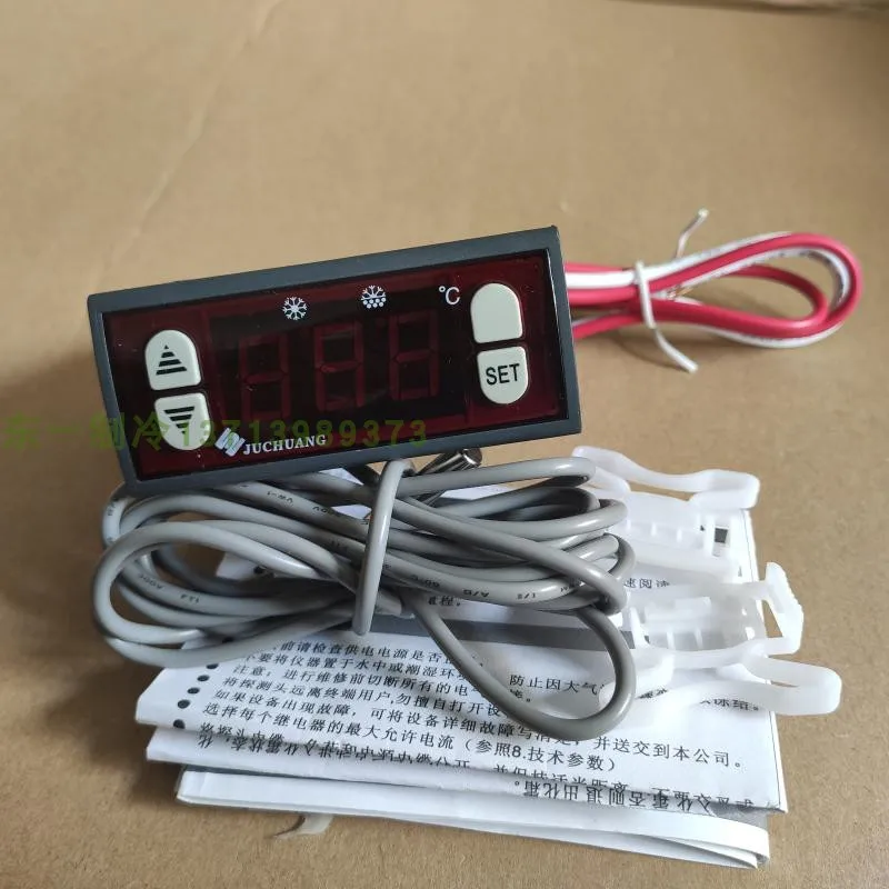 Star Freezer Electronic Thermostat Fishing Boat Temperature Controller JC-598 Freezer Freezer Display Case Cold Storage