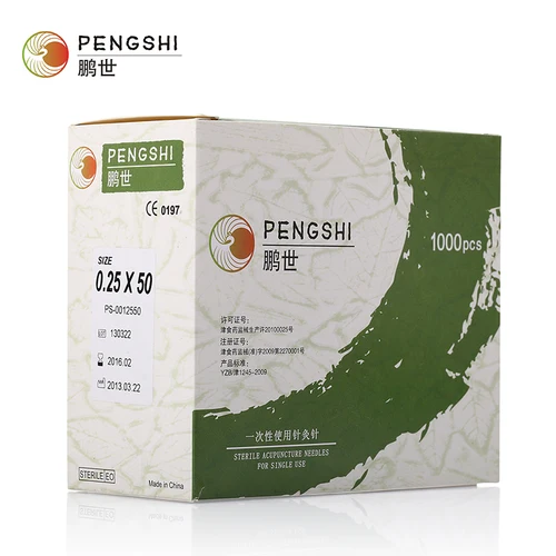 Aguja de acupuntura de 1000 Uds., aguja estéril desechable para un solo uso, aguja facial, masaje de belleza, masajeador corporal