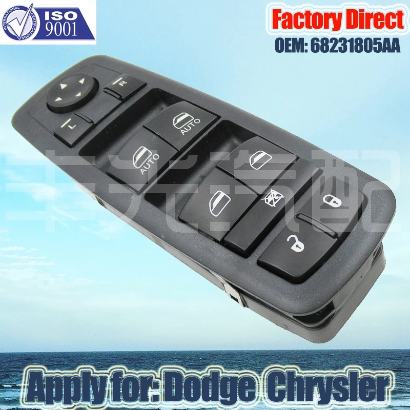 Factory Direct Master Power Window Switch Apply for Dodge Charger Chrysler Power Window Switch Driver Side 68231805AA