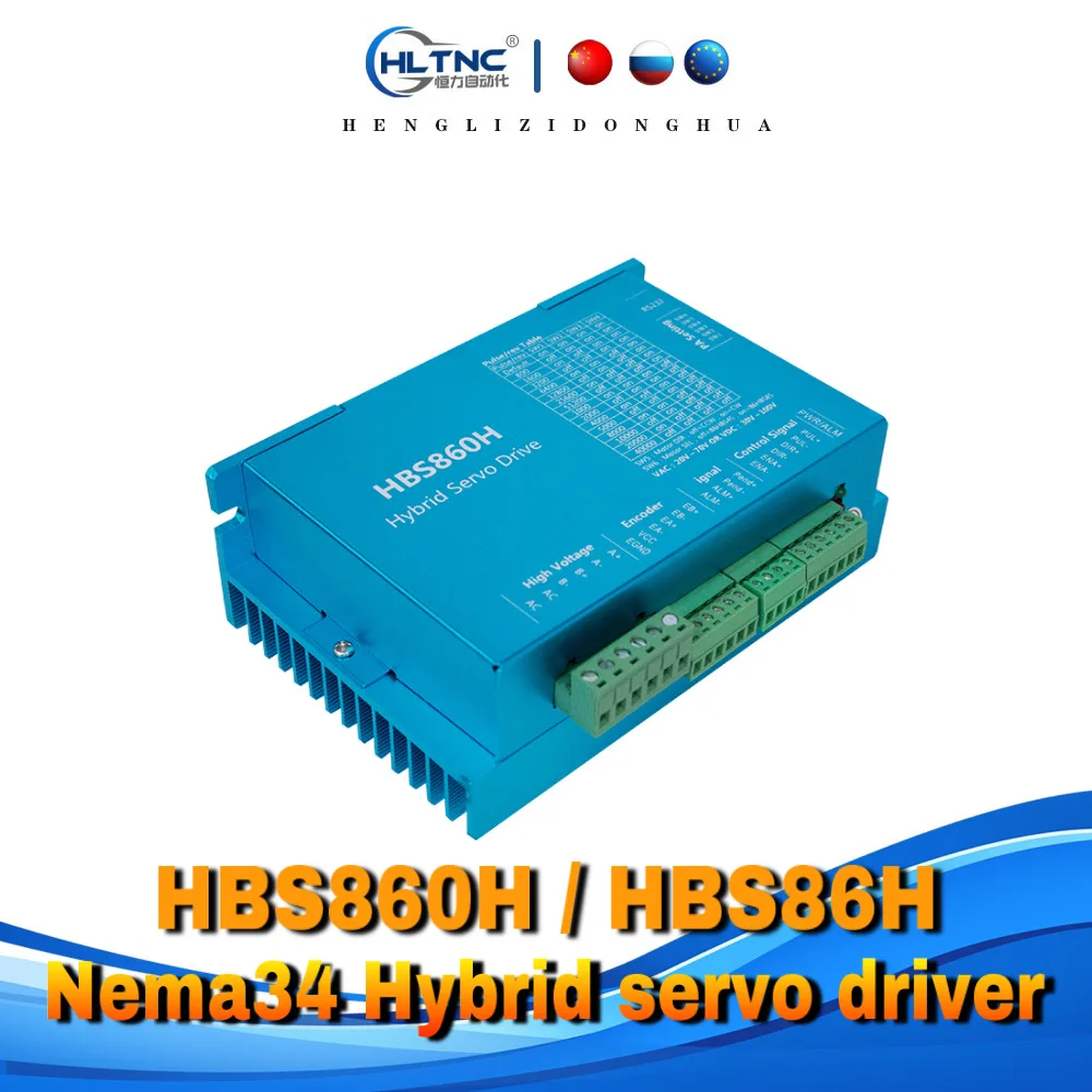 NEW Promotion Hybrid Servo Driver HBS860H / HBS86H / HSS86 AC 20-70V DC 30-100V  For Nema34 Close Loop Servo Motor