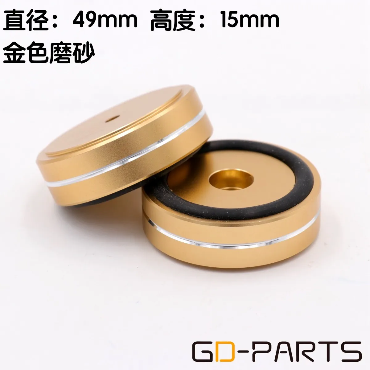 Hifidiy-Alumínio Speaker Box Spikes Stand Feet Pad, Amplificador DAC, Decodificador, Áudio, Computer Rubber Buffer, Floor Foot Nail, M4015, 5015