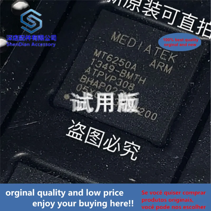 

5pcs 100% orginal and new MT6250A BGA MT6250 CPU best qualtiy