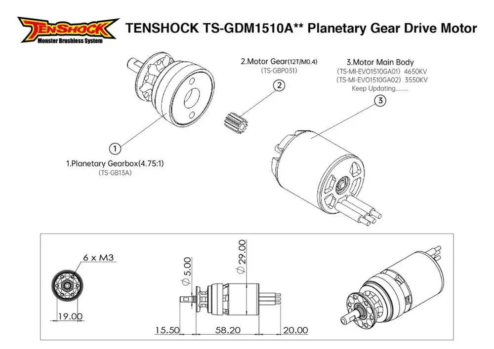 Tenshock Planetary Geardrive Motor glider motor f5j motor sailplane motor gps gdm1510