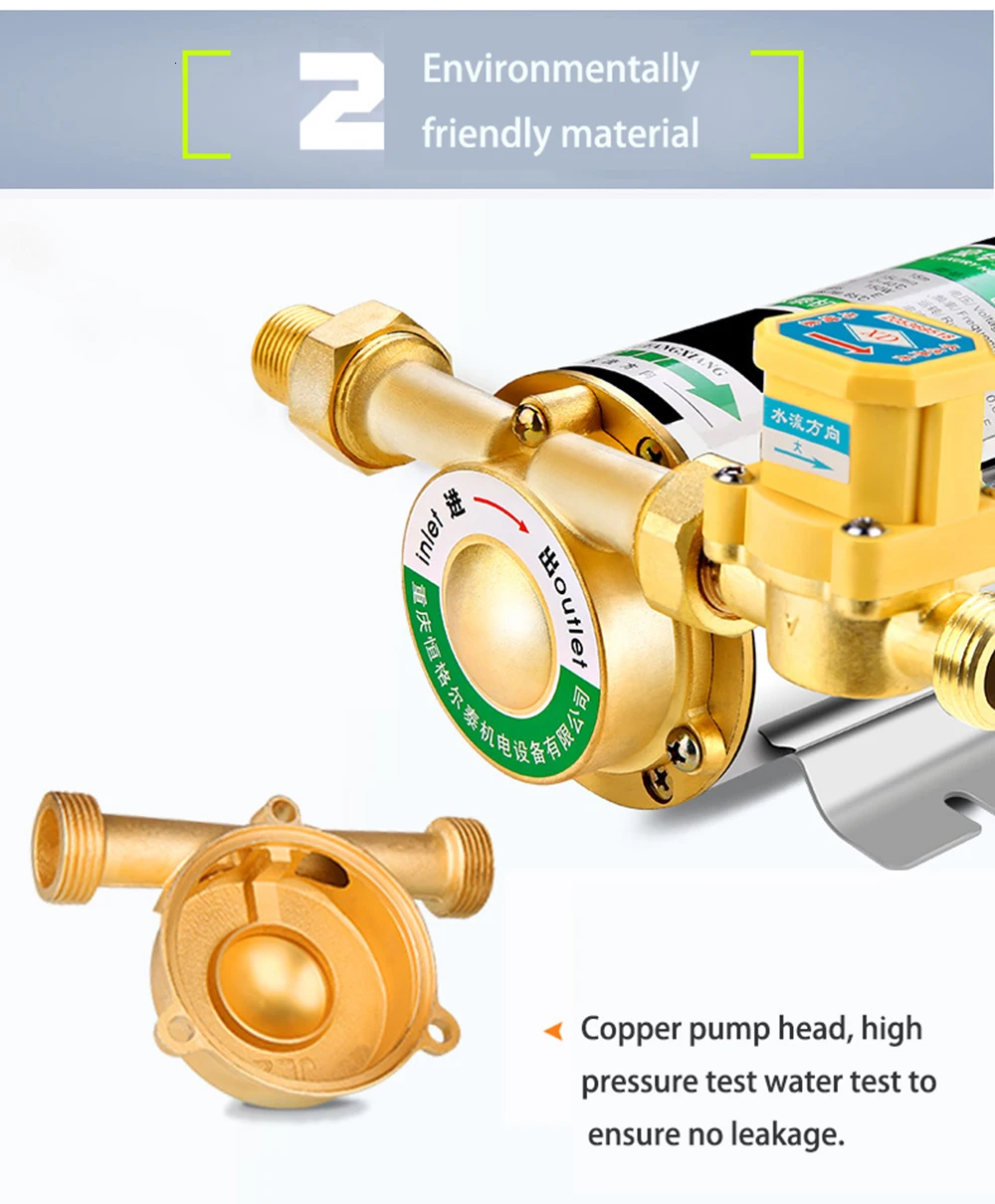 220V Druckerhöhungspumpe Haushalt Stummschaltung für Leitungswasserleitung/Heizung mit automatischem Durchflussschalter, Solarenergie-Warm- und Kaltwasserpumpe – Detail 3