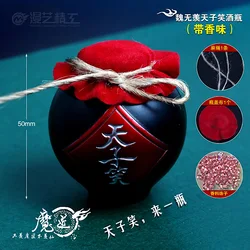 Mo Dao Zu Shi Anime Song Zi Chen Jin Ling Wei Wu Xian Xue Yang The Grandmaster of Demonic Xiao Tianzi Model Charm Anime