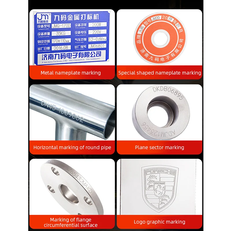 170X110mm Pneumatic Marking Machine Metal Parts Engraving Machine for Metal Signage Nameplate Automotive Frame Number
