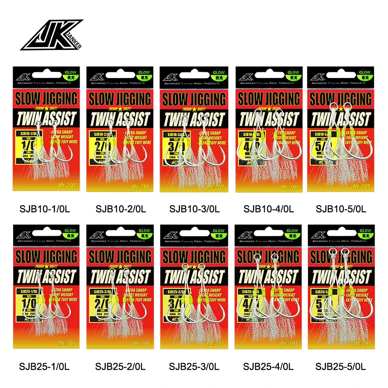 5packs Slow Jigging Twin Assist Hook Glow Saltwater Double Hooks 1/0 2/0 3/0 4/0 5/0 Fishhooks Fishing Tackle
