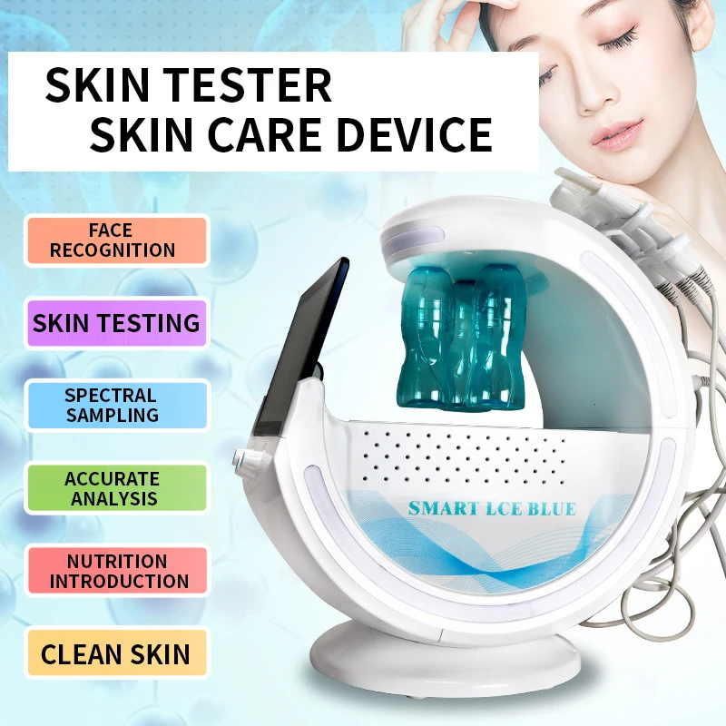 水素と酸素の小さな泡美容器 150W 肌総合管理器 肌テスター
