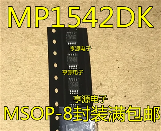 MP1542DK-LF-Z MP1542  MP1542DK   1542D  MSOP-8