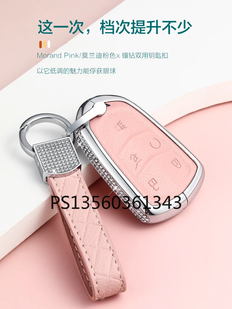 Suitable for Cadillac key cover xt5 xt4 xt6 atsl ct6 xts car key leather case buckle