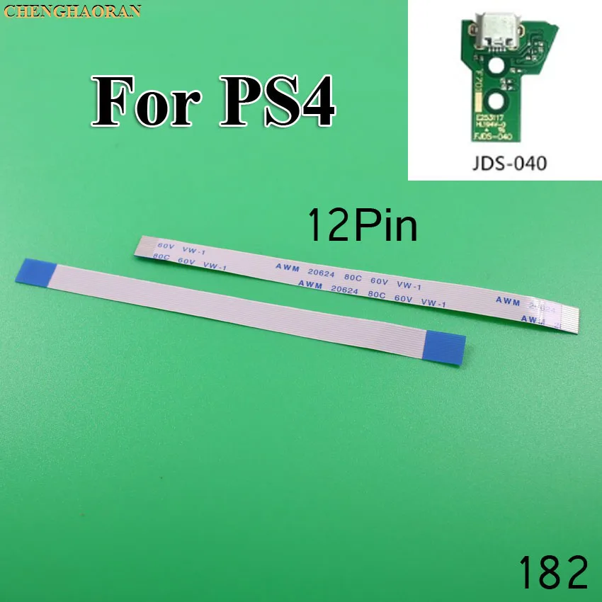 منفذ لوحة شحن ChengHaoRan-USB للبلاي ستيشن 4 ، كابل مرن ، وحدة تحكم PS4 ، JDS030 ، JDS001 ، JDS011 ، JDS040 ، JDS055 ، 2