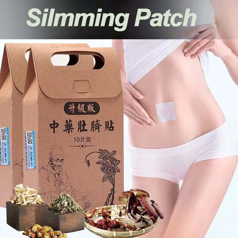 10/100pcs Weight Loss Navel Stick Chinese Medicine Magnetic Slim Fat Burning Slimming Diets Slim Patch Pads Detox Adhesive Sheet