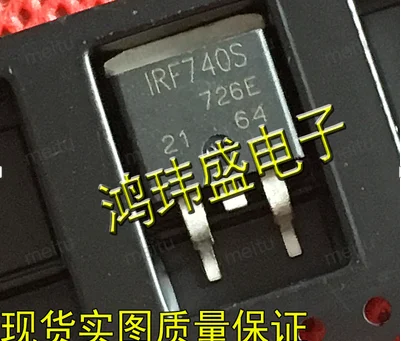 شحن مجاني 50 قطعة IRF740S F740S TO263