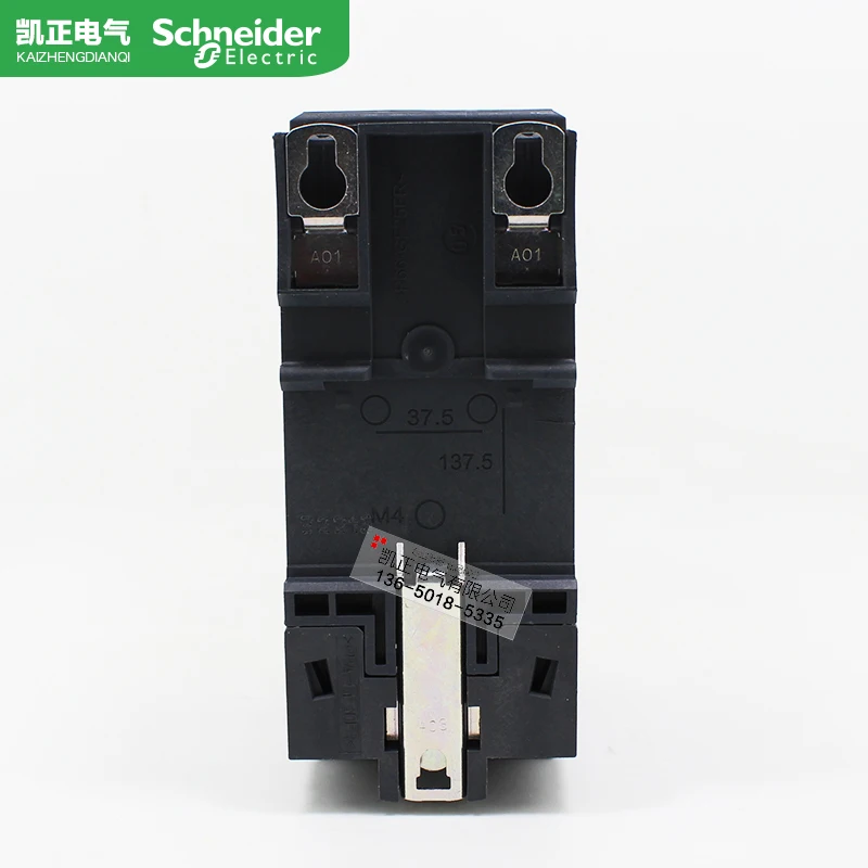 Original authentic Schneider motor switch motor circuit breaker GV3P40 (30-40A)