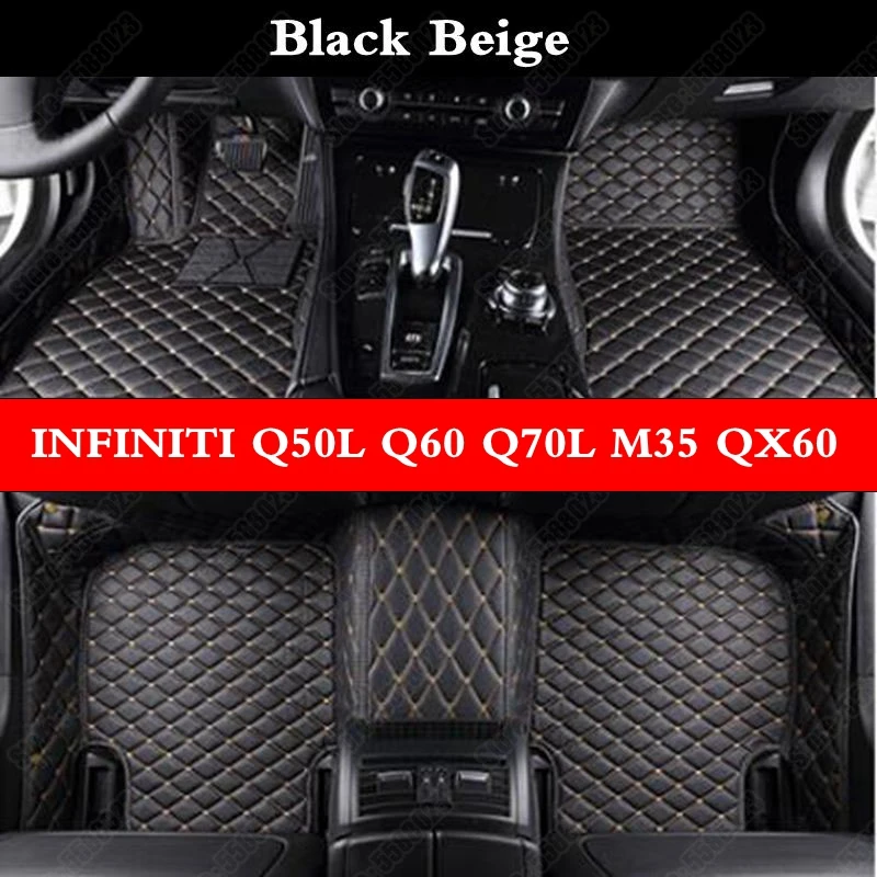 Custom Car Floor Mats for INFINITI Q50L Q60 Q70L M35 G37 QX60 QX30 QX50 QX56 QX70 QX80 ESQ G25 Q50 FX35 EX35 JX35 Auto Rugs Pads