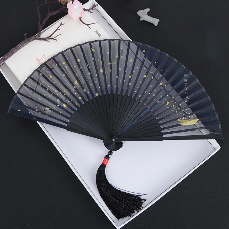 Starry Sky Folding Fan Chinese Style Women Portable Fan Hanfu Abanicos Para Boda Ventilador Summer Portable Bamboo Ventilatore