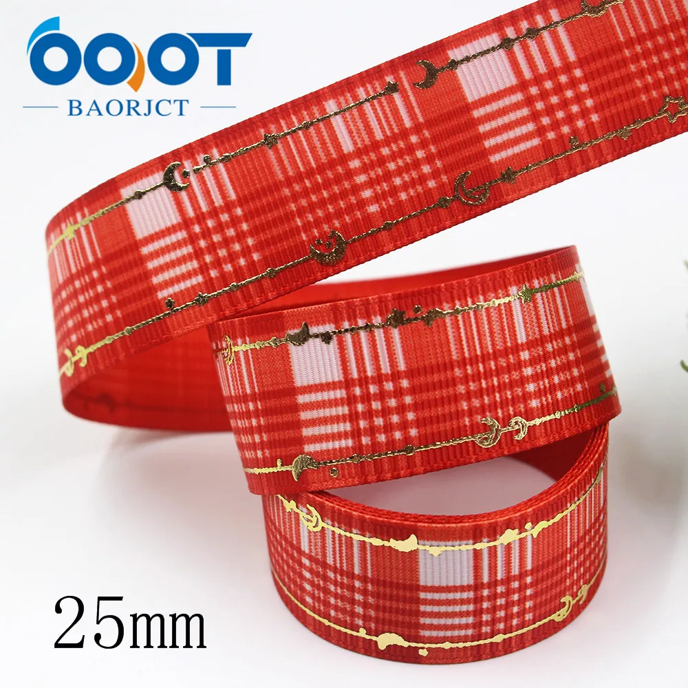 Ooot Baorjct I-191224-2817, 10 Yards 25 Millimetri Laser Argento Amore Stampato Nastro Del Grosgrain Fai da Te Copricapo da Sposa Regalo Materiale