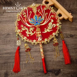 HIMSTORY Wedding Bridal Fan Bouquet Red Gold Fan Jewelry Tassel Decoration  Traditional Chinese Bridesmaid Hand Holder Accessory