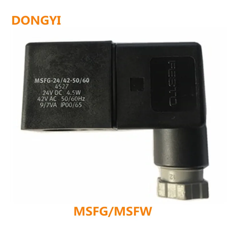 

Solenoid valve coil For MSFG-24/42-50/60 MSFW-230-50/60 4540 4526 4527