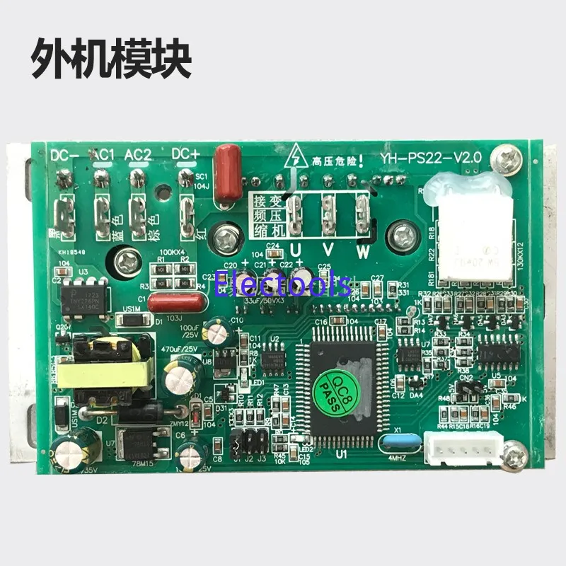 Imagem -02 - Condicionado Placa de Controle Principal Pendura dc ac Inversor Máquina do Armário 1p1.5p Manutenção de ar Condicionado Universal ar