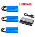 1300mAh