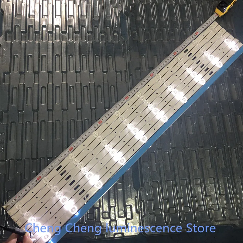 FOR currency  Hisense Changhong Konka Skyworth  78CM  6V   aluminium 100%new  LCD TV backlight bar 100%NEW