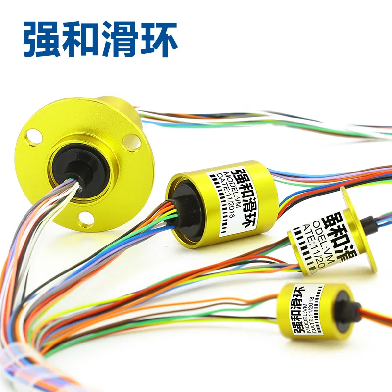 Anillo deslizante conductor giratorio en miniatura, 2, 4, 6, 8, 10, 12 y 24 vías, tipo de tapa, anillo deslizante eléctrico