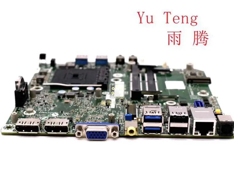 For 705 G1 DM motherboard 754910-001 755528-501 755528-001 755528-601 100% test ok send