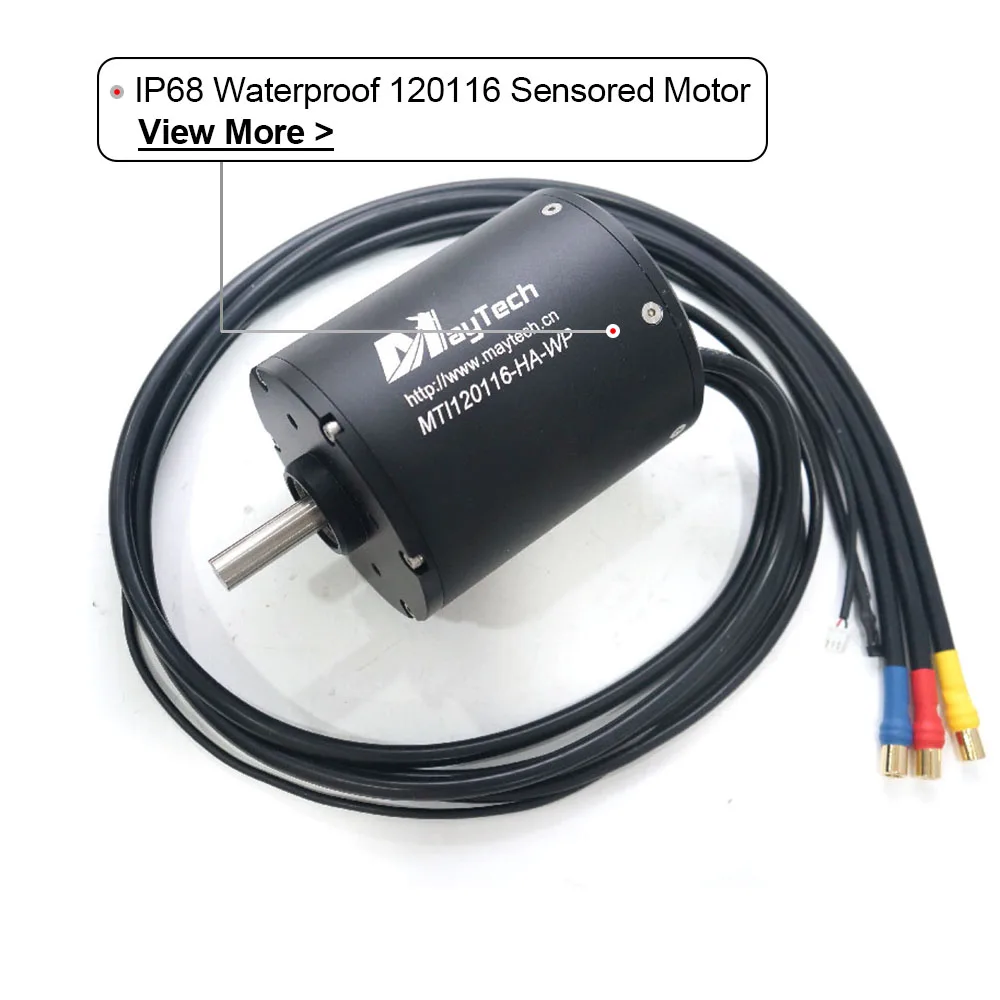 Maytech ไฟฟ้ากระดานโต้คลื่นมอเตอร์ Jet Board 120116 18KW กันน้ำเครื่องยนต์ Hall Sensor รถจักรยานยนต์ EV รถ