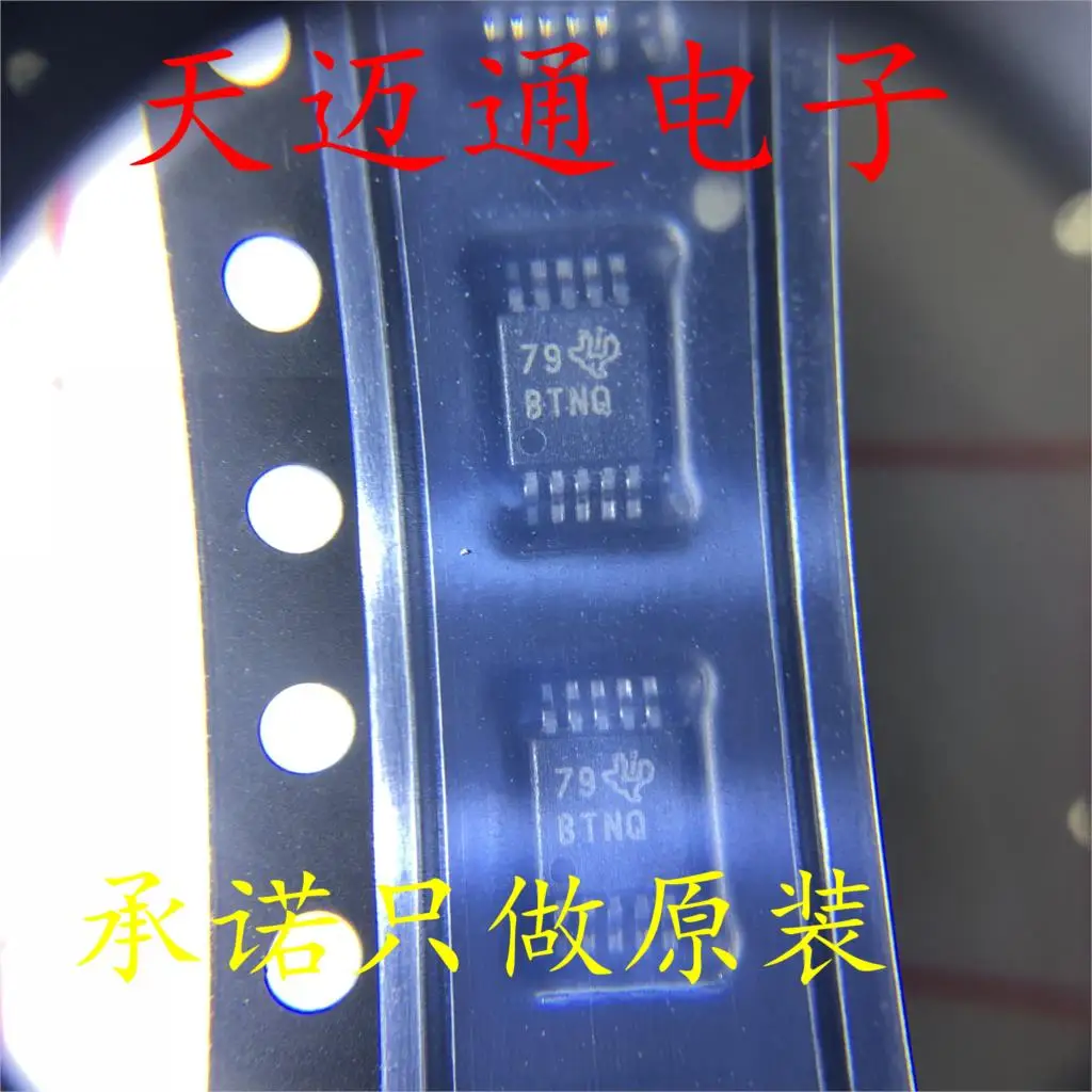 

Free shipping ADS1018IDGSR ADS1018 BTNQ MSOP10 TI BOM 10PCS