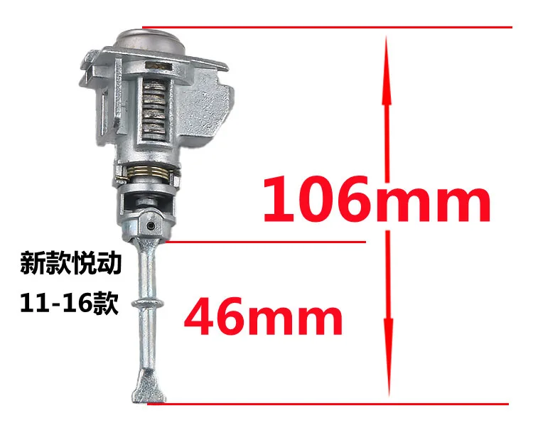 Cilindro serratura Auto per Hyundai Elantra 2008-2016 cilindro serratura Auto porta sinistra