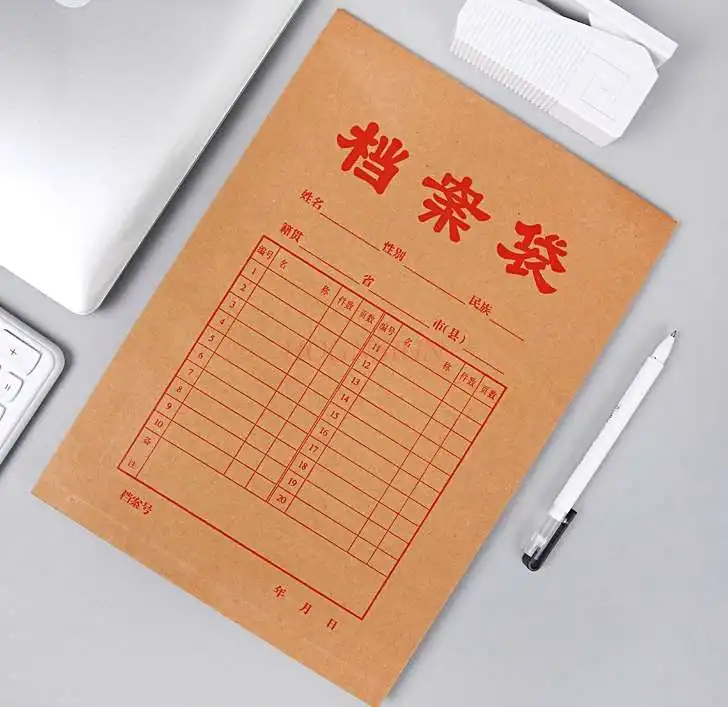 30Pcs Portfolio A4 Kraftpapier Zak Informatie Tas