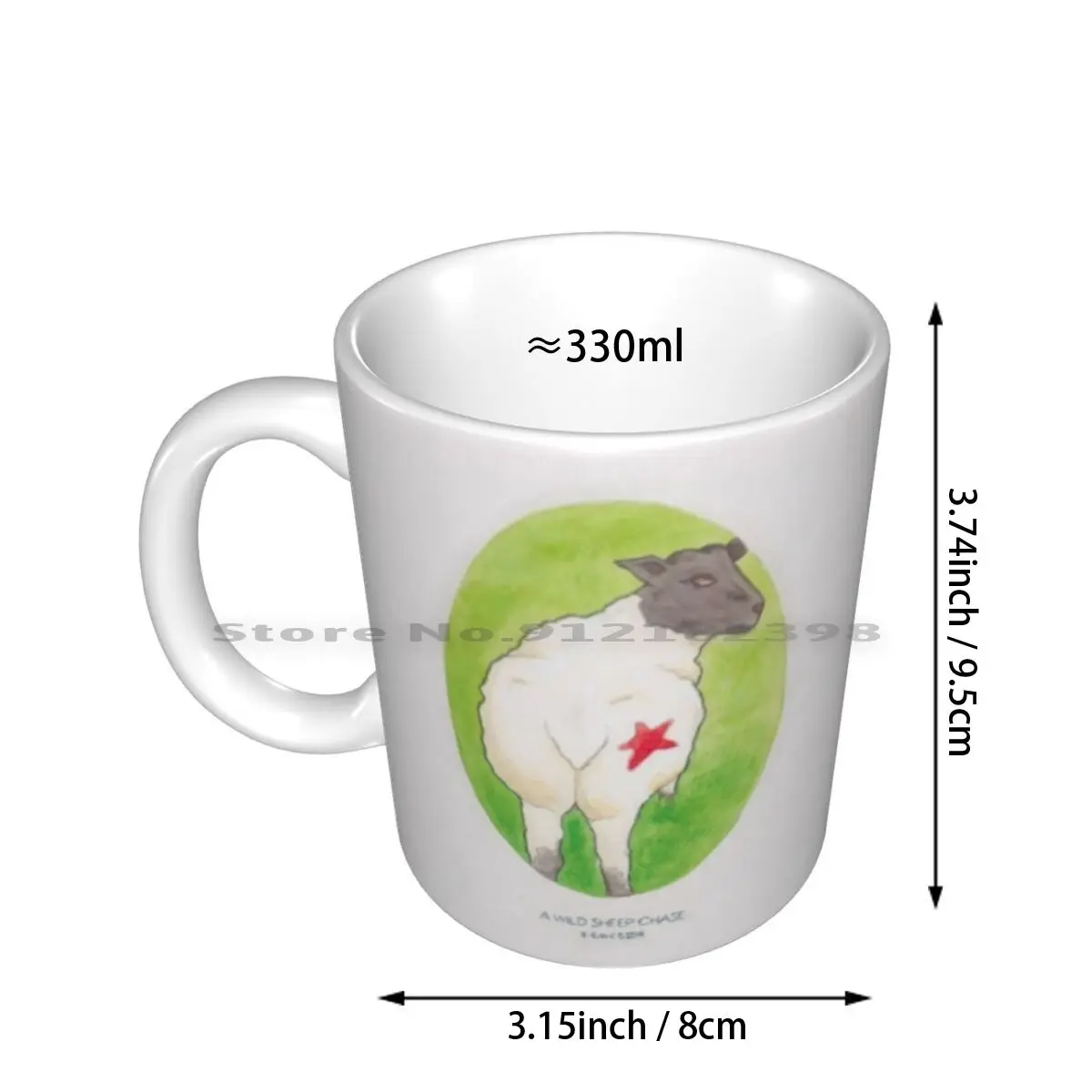 Haruki Murakami's A Wild Sheep Chase / / Illustration Of A Sheep With A Red Star In Watercolour Ceramic Mugs Coffee Cups Milk