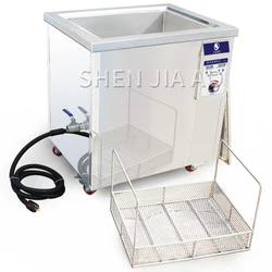 JP-300ST limpiador ultrasónico de una sola ranura, equipo de limpieza de piezas de estampación de Metal de aluminio, máquina de limpieza automática, 1 ud.