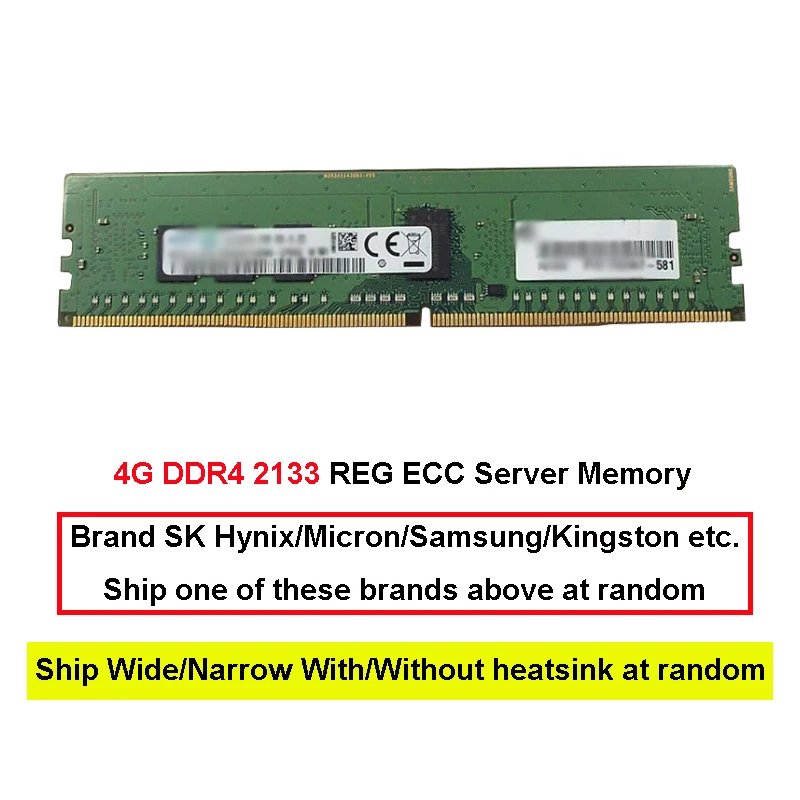 8G DDR4 Regular Memory Modules RAM 16G DDR4 2400MHz REG ECC DDR4 32G Memory Sticks 8G Server Memory Computer Accessories Supply