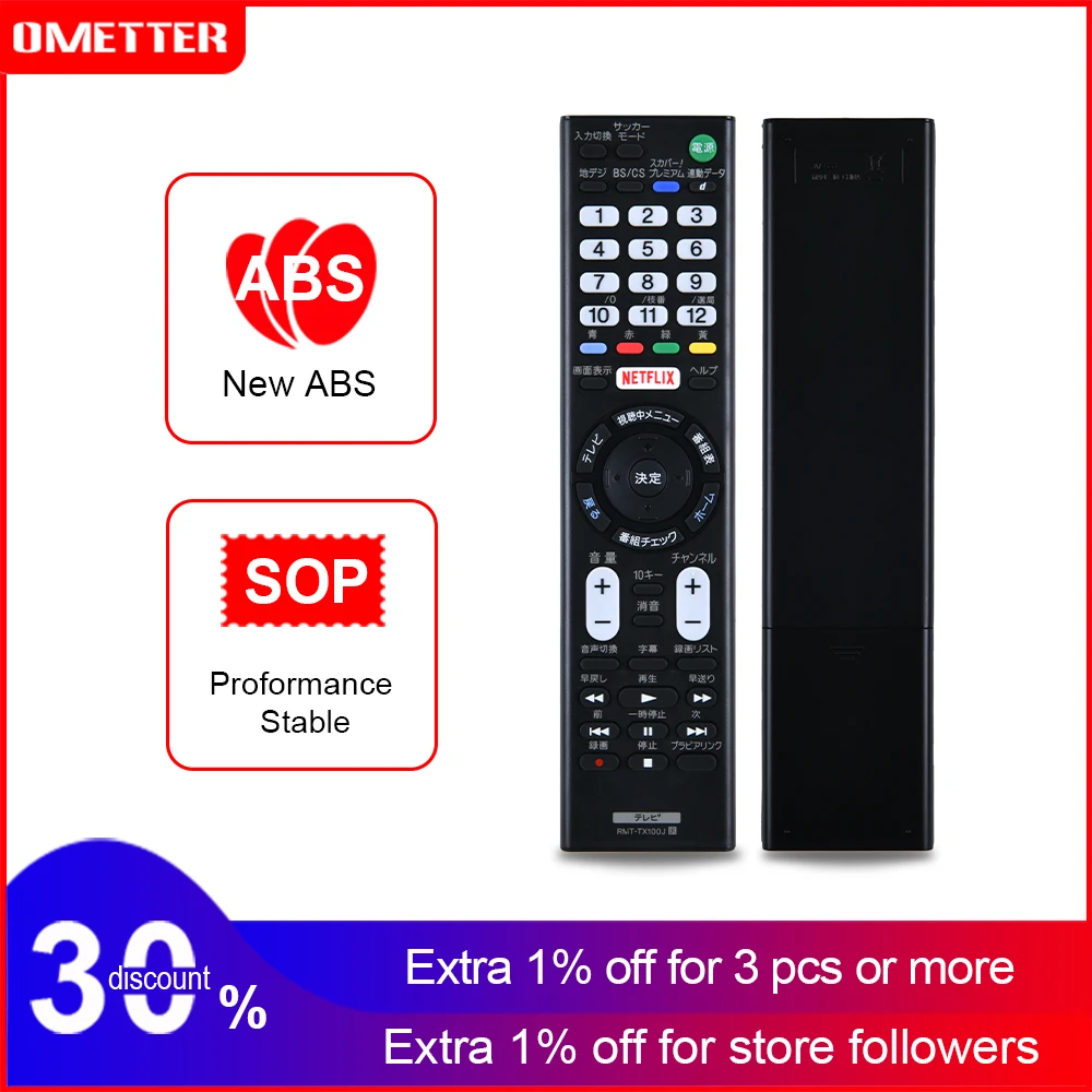 NEW FOR Sony RMT-TX100J TX102J TX301J Compatible TV Remote Control No Setting Required Sony BRAVIA LCD TV Bravia LCD TV