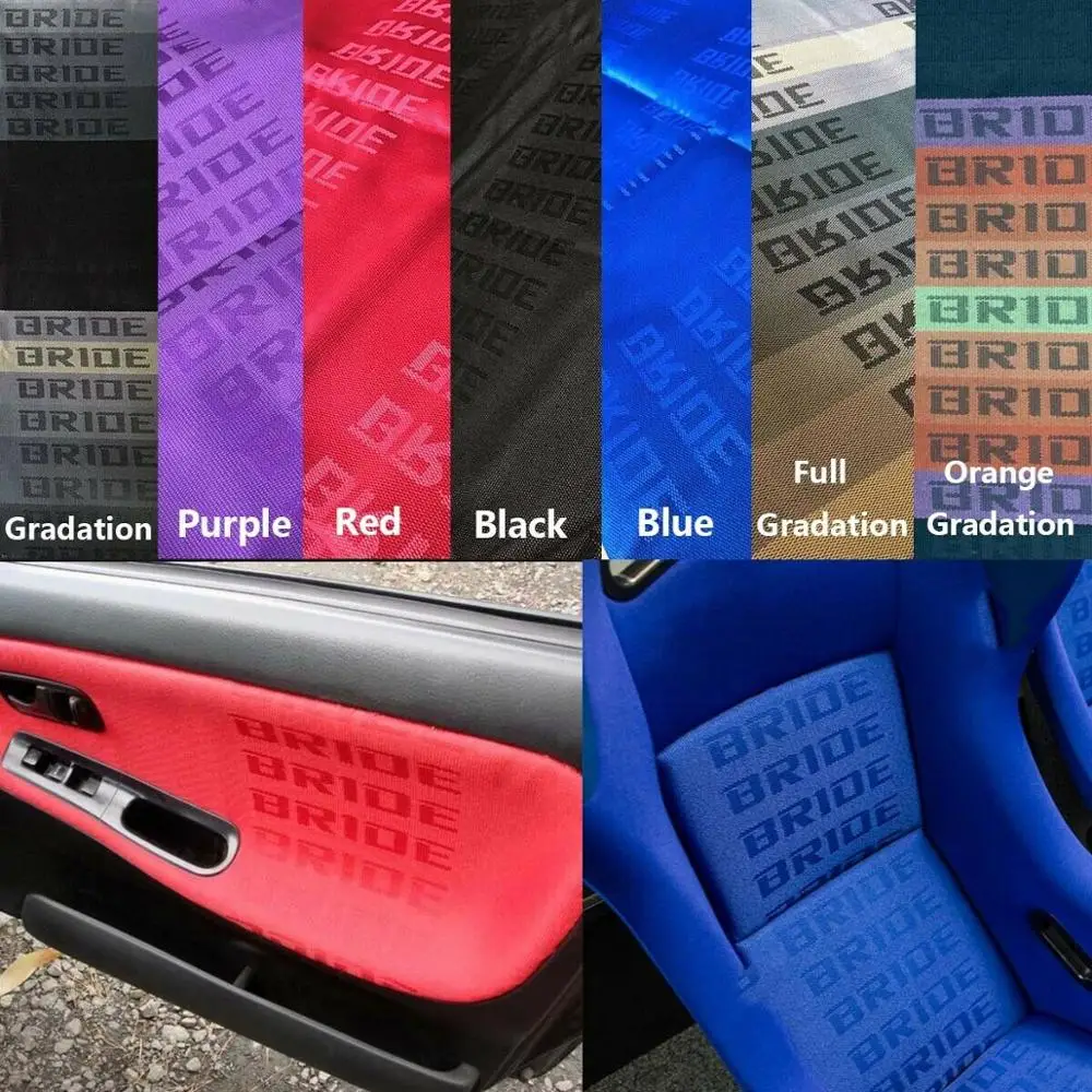 1m All Color JDM Bride Interior Racing Car Seats Cover Fabric Cloth Material Kit