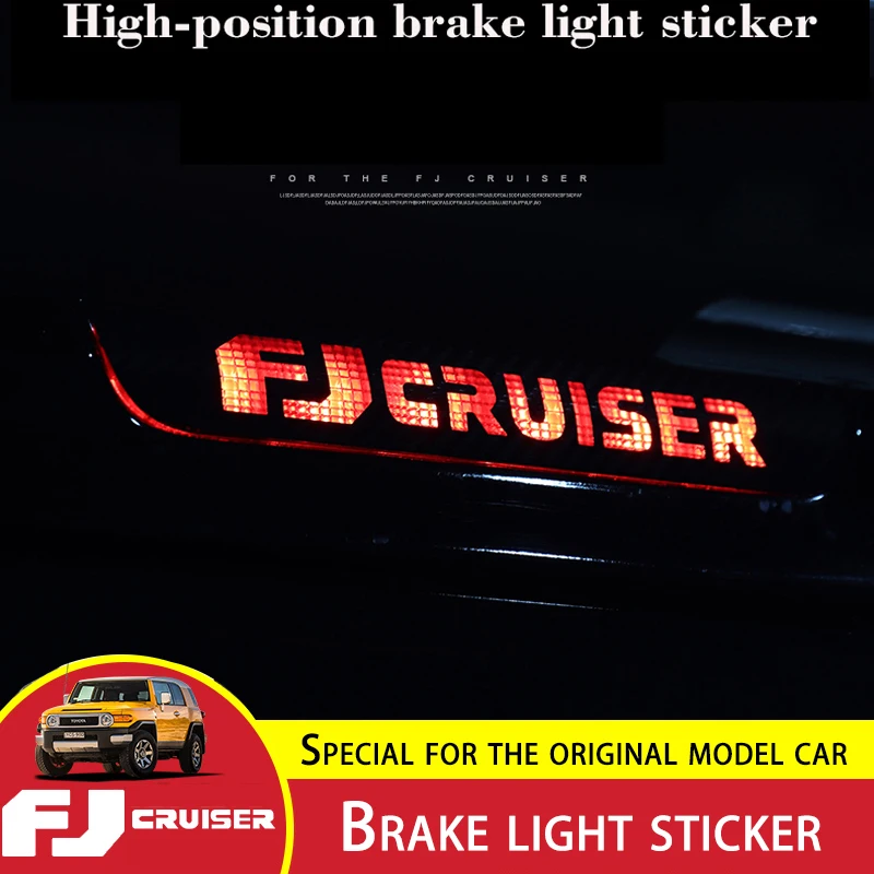 For Toyota FJ Cruiser Brake Light Sticker Exterior Modification High Brake Light Stop Lights Lampshade Protection Stickers